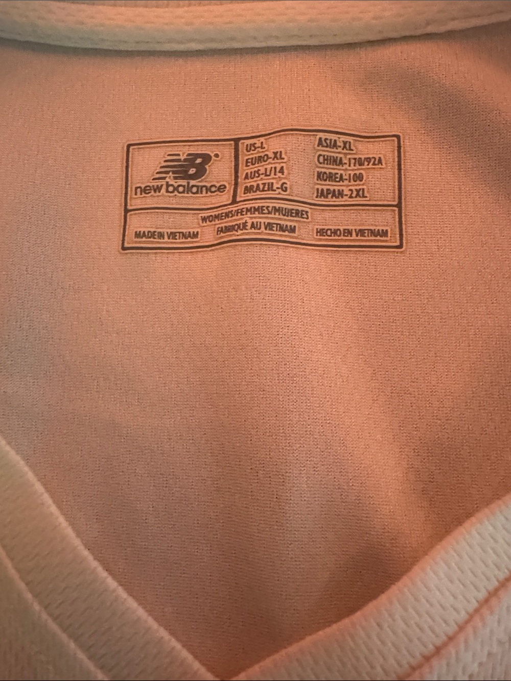 New Balance White Tank with Teal Wave Accents - Picture 4 of 5